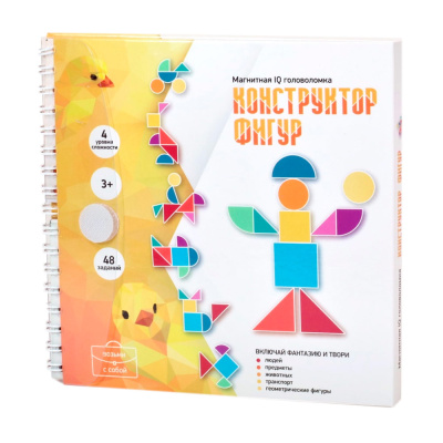 Магнитная головоломка Конструктор фигур Десятое королевство 02864